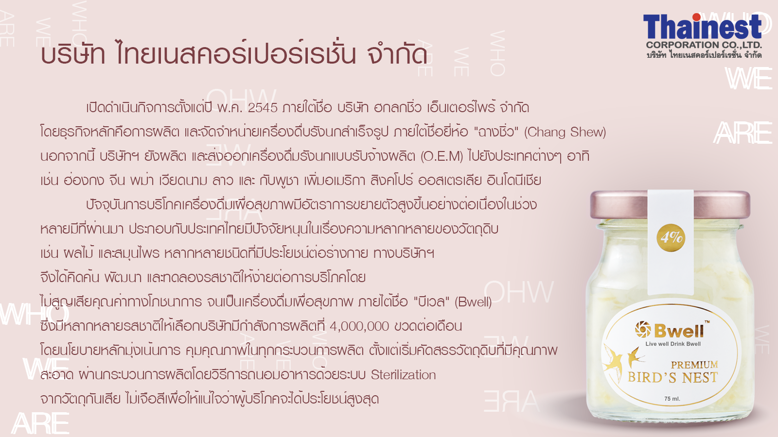 web-cover