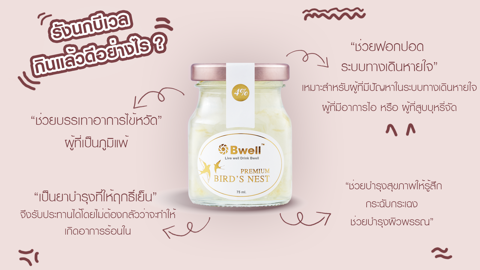 web001