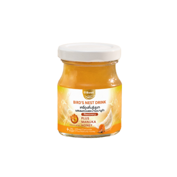 Bwell บีเวลเครื่องดื่มรังนกแท้ผสมขมิ้นและน้ำผึ้งมานูก้า สูตร Recovery  75 ml.