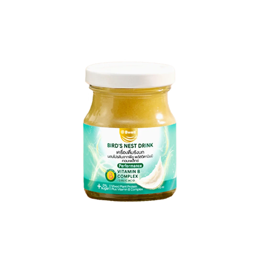 Bwell บีเวลเครื่องดื่มรังนกแท้ สูตร Performance 75 ml.